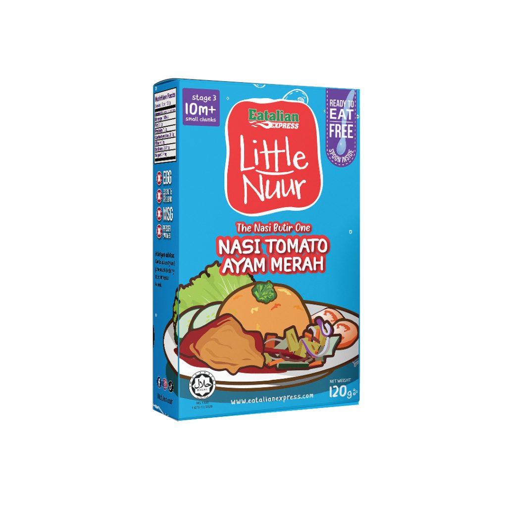 Nasi Tomato Ayam Merah